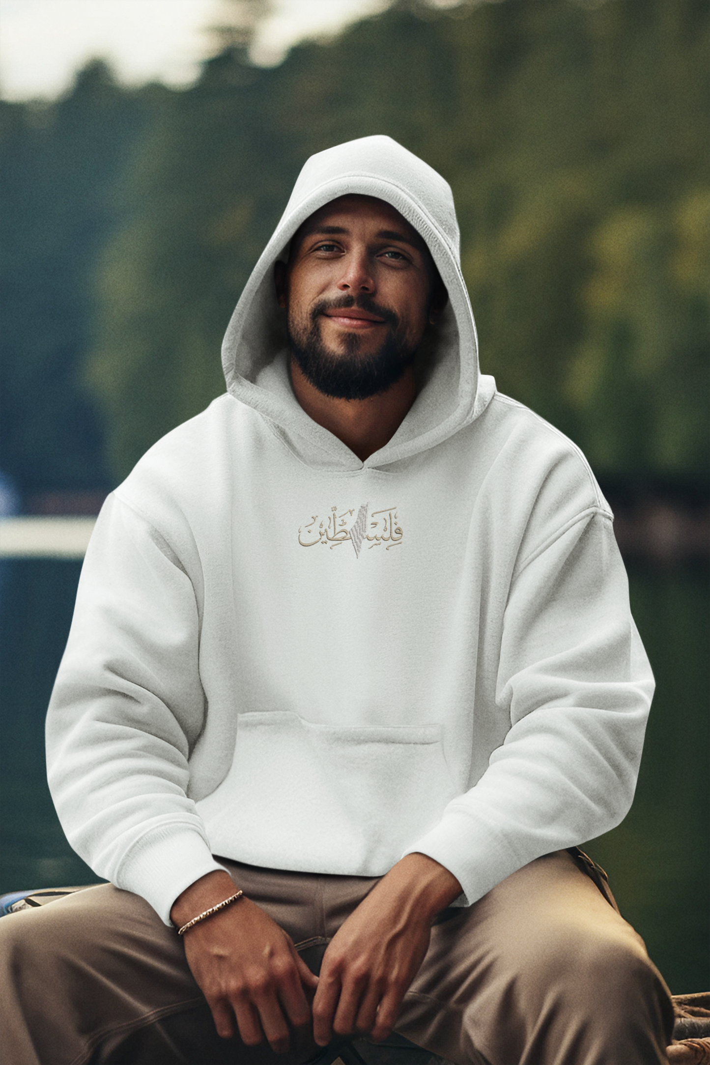 Palestine Arabic Calligraphy Embroidered Hoodie